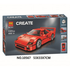 Игрушечный автомобиль Ferrari F40 Игрушечный автомобиль Ferrari F40