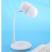 Белая светодиодная настольная лампа с беспроводной зарядкой