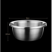 Металлический таз 26 см