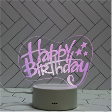 Настольный акриловый светильник с RGB светом с надписью С Днем Рождения