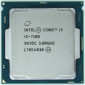 Процессор Intel Core i3-7100