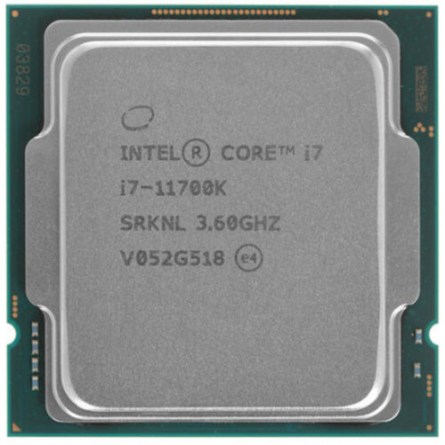 Prosessor Intel Core i7-11700K