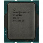 Процессор Intel Core i7-12700K