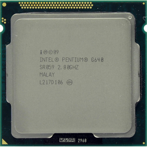 Prosessor Intel Pentium G640