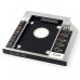 Универсальный SATA Caddy box 9.0 мм для жесткого диска серебристого цвета