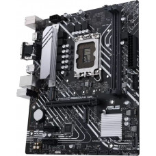 Материнская плата ASUS PRIME B660M-K D4