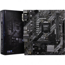 Материнская плата ASUS PRIME H410M-K