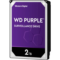 HDD Toplayıcı Western Digital Purple 2TB 3.5" HDD Toplayıcı Western Digital Purple 2TB 3.5"
