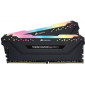 Оперативная память Corsair Vengeance RGB PRO 32GB 2x16GB DDR4 3600MHz