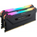 Operativ yaddaş CORSAIR VENGEANCE RGB RS 64GB (2x32GB) 3200MHz DDR4