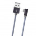 Borofone BX26 черный кабель USB на Lightning / Apple 2.4 А