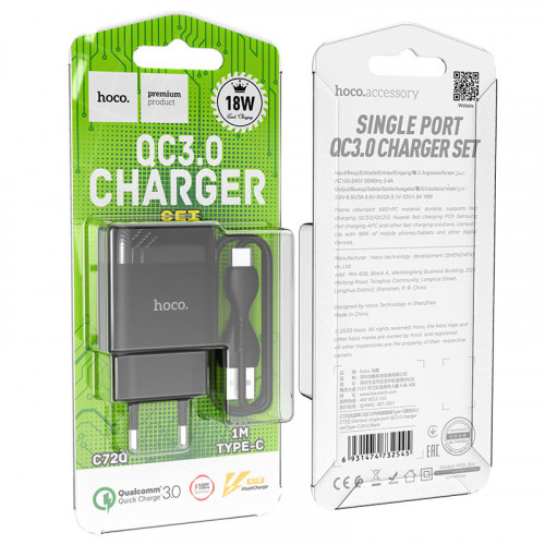 Hoco C72Q QC USB 3.0 зарядное устройство с кабелем USB на Type-C