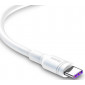 Кабель Baseus Shuanghuan HW USB на Type-C 5A 2m