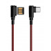 USB кабель LDNIO Type-C (LS421)