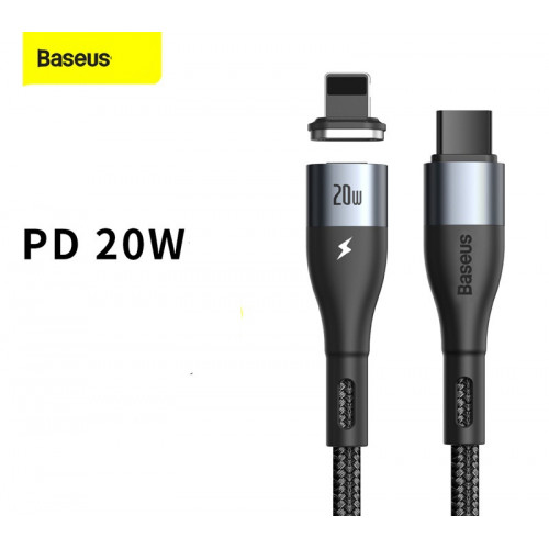 Магнитный USB кабель Baseus Zinc Magnetic Series 20W Type-C на Lightning ( Apple )