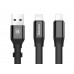 Портативный кабель Baseus 2 в 1 USB на Type-C / Lightning ( Apple )