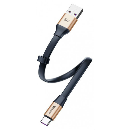 Qızılı rəngli 23sm Baseus simple HW flash USB - Type-C kabel