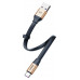 Qızılı rəngli 23sm Baseus simple HW flash USB - Type-C kabel