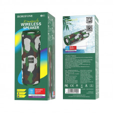 Портативная колонка Borofone Pineapple Wind BR1 Bluetooth-динамик ( камуфляж )